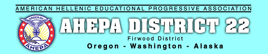Ahepa Family District 22